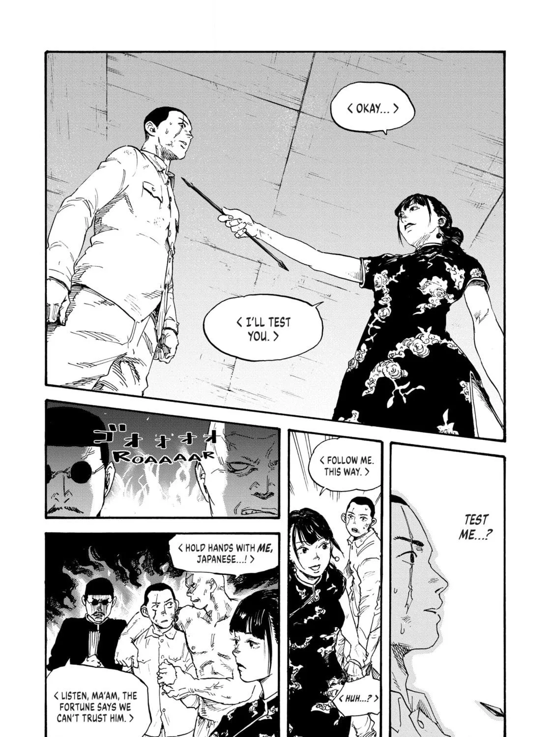 Manchuria Opium Squad Chapter 2 page 23 - 