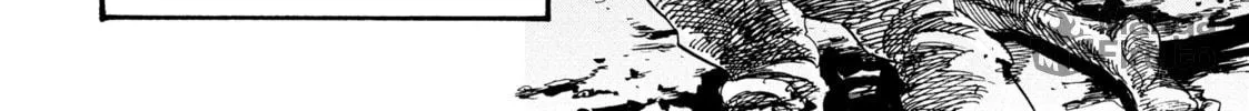 Manchuria Opium Squad Chapter 2 page 30 - 