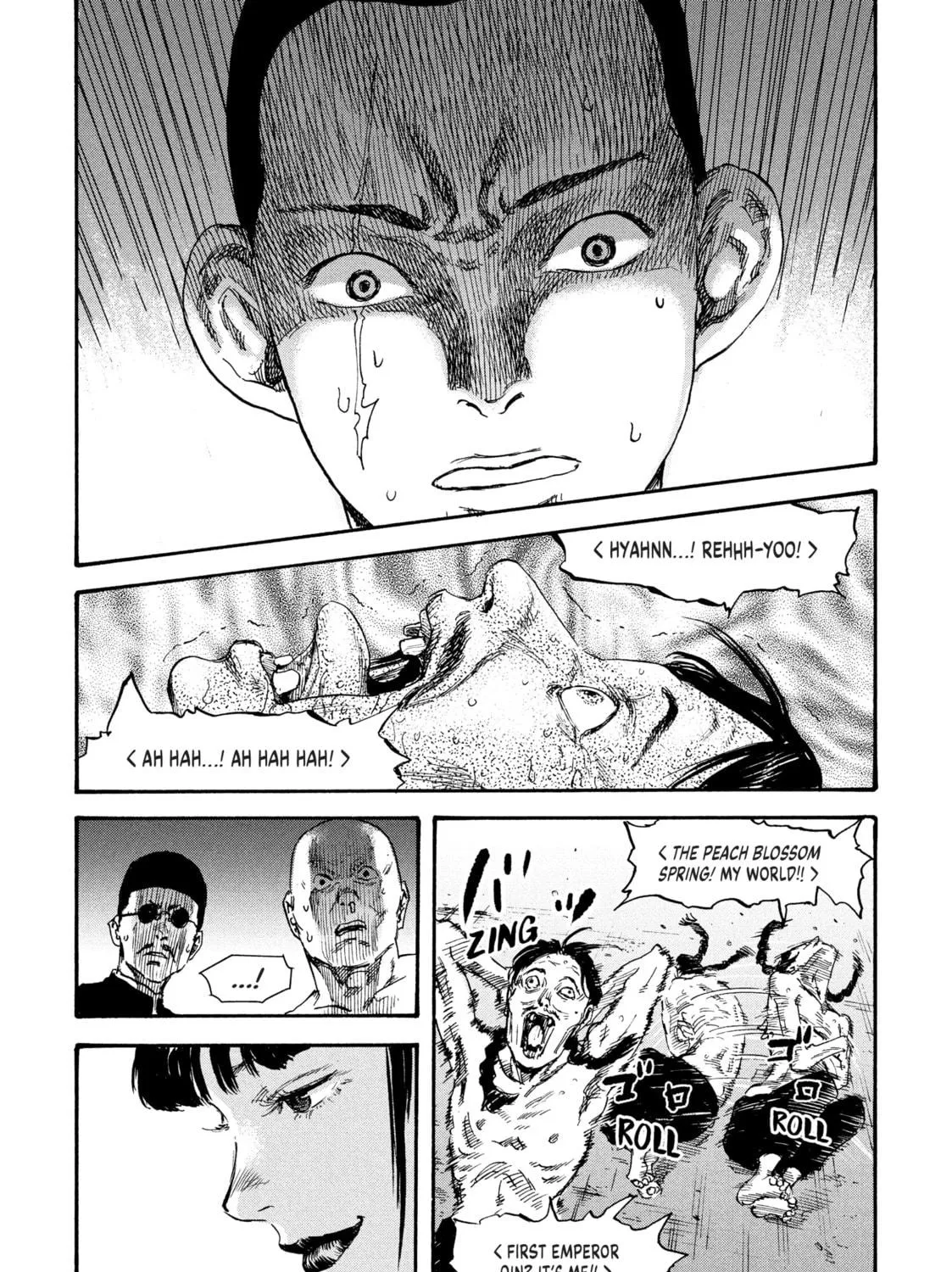 Manchuria Opium Squad Chapter 2 page 39 - 