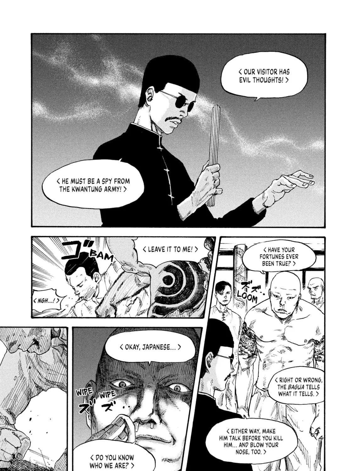 Manchuria Opium Squad Chapter 2 page 5 - 