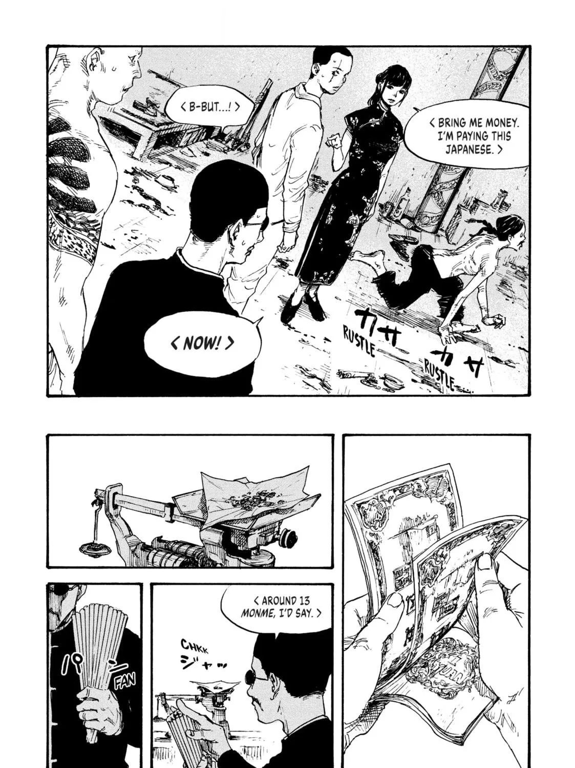Manchuria Opium Squad Chapter 2 page 41 - 