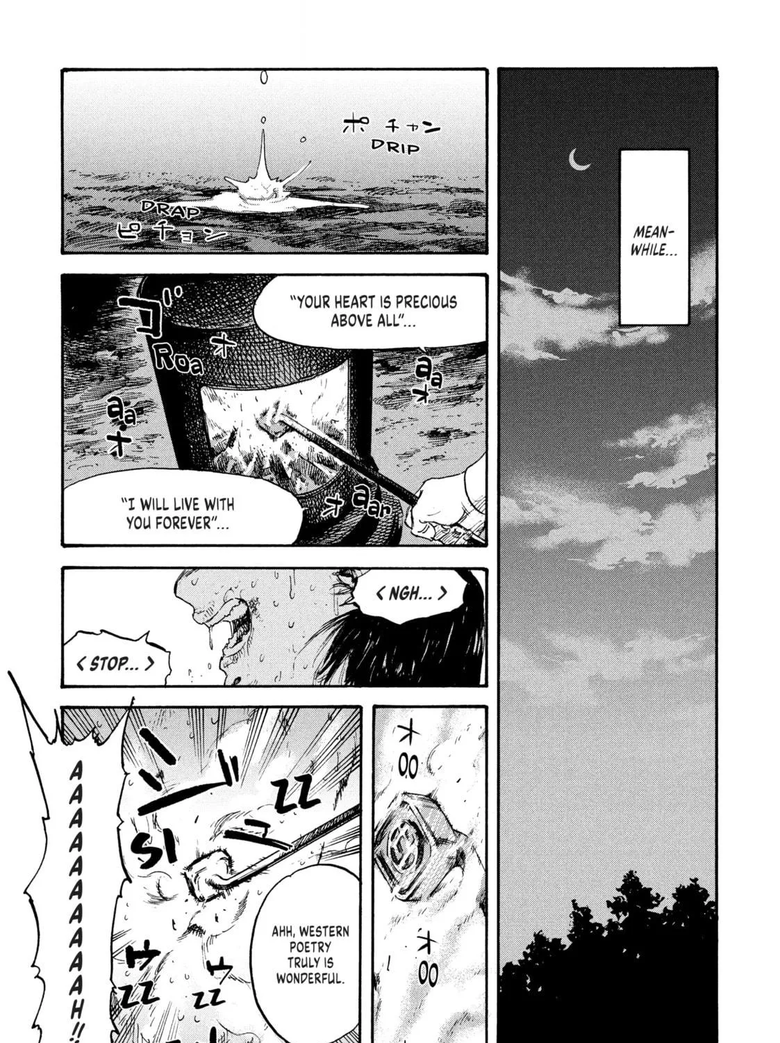 Manchuria Opium Squad Chapter 2 page 47 - 
