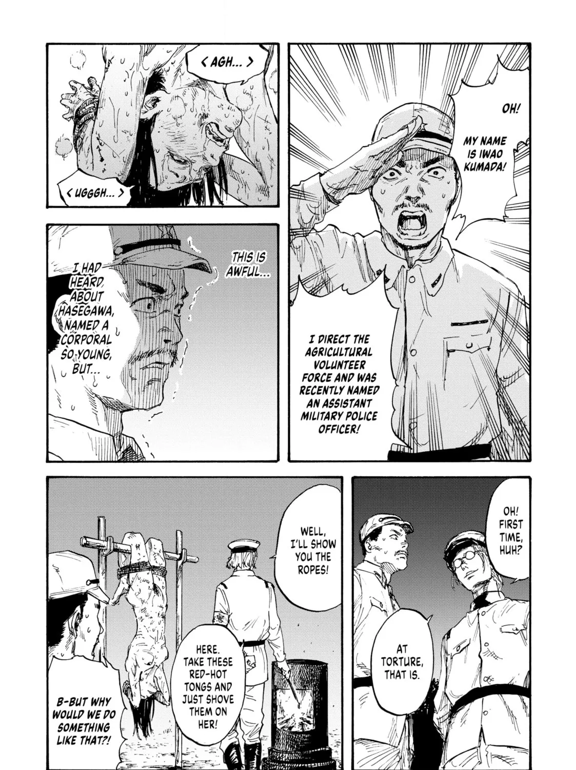 Manchuria Opium Squad Chapter 2 page 51 - 