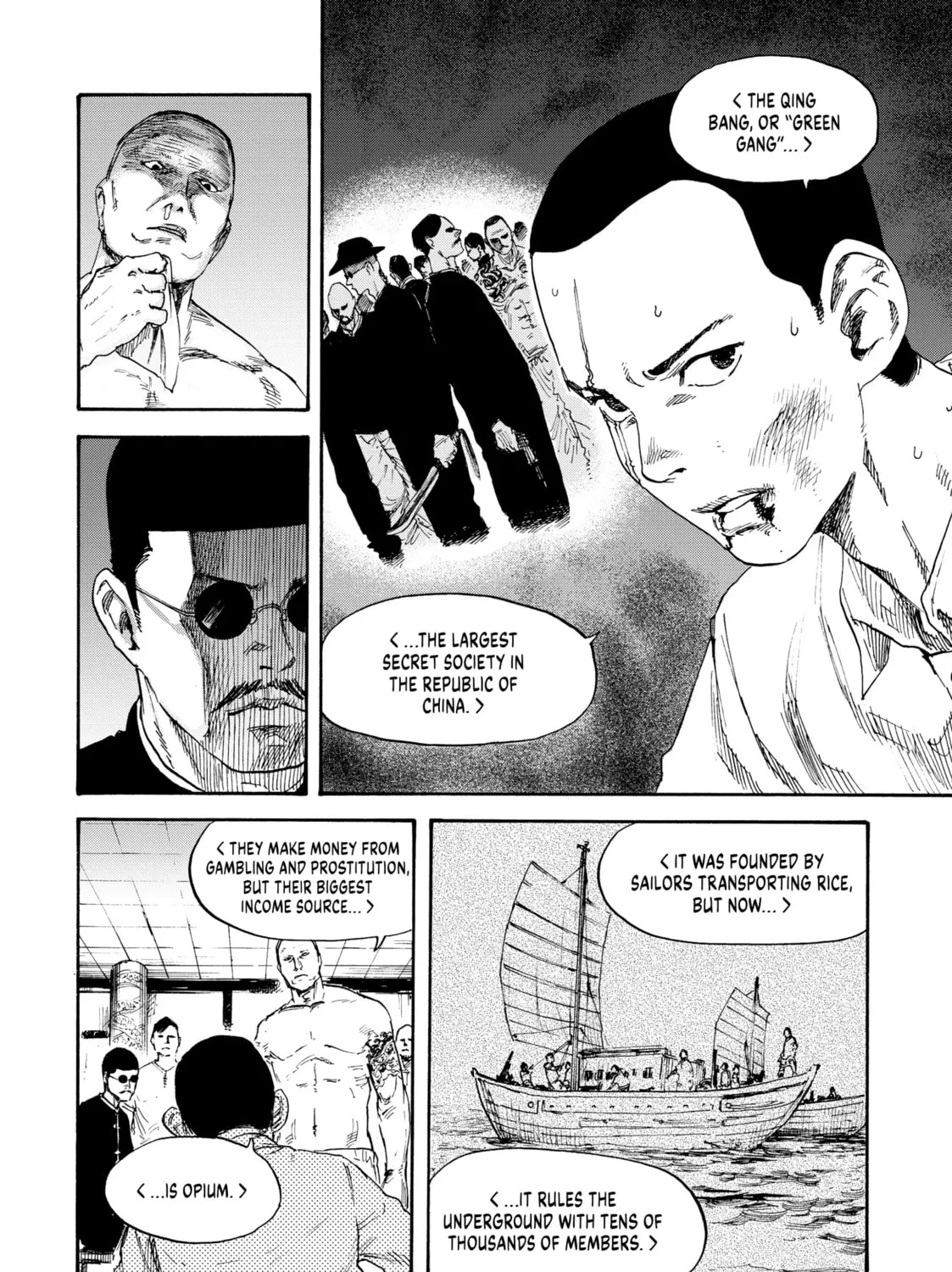 Manchuria Opium Squad Chapter 2 page 7 - 