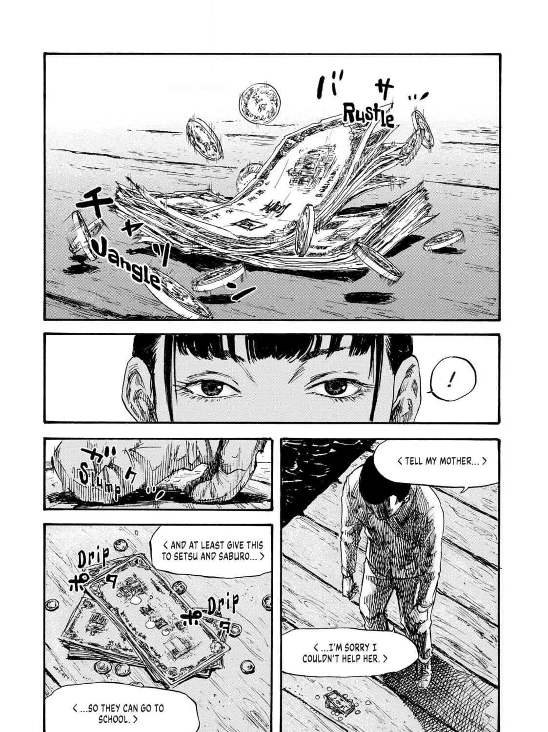 Manchuria Opium Squad Chapter 2 page 69 - 