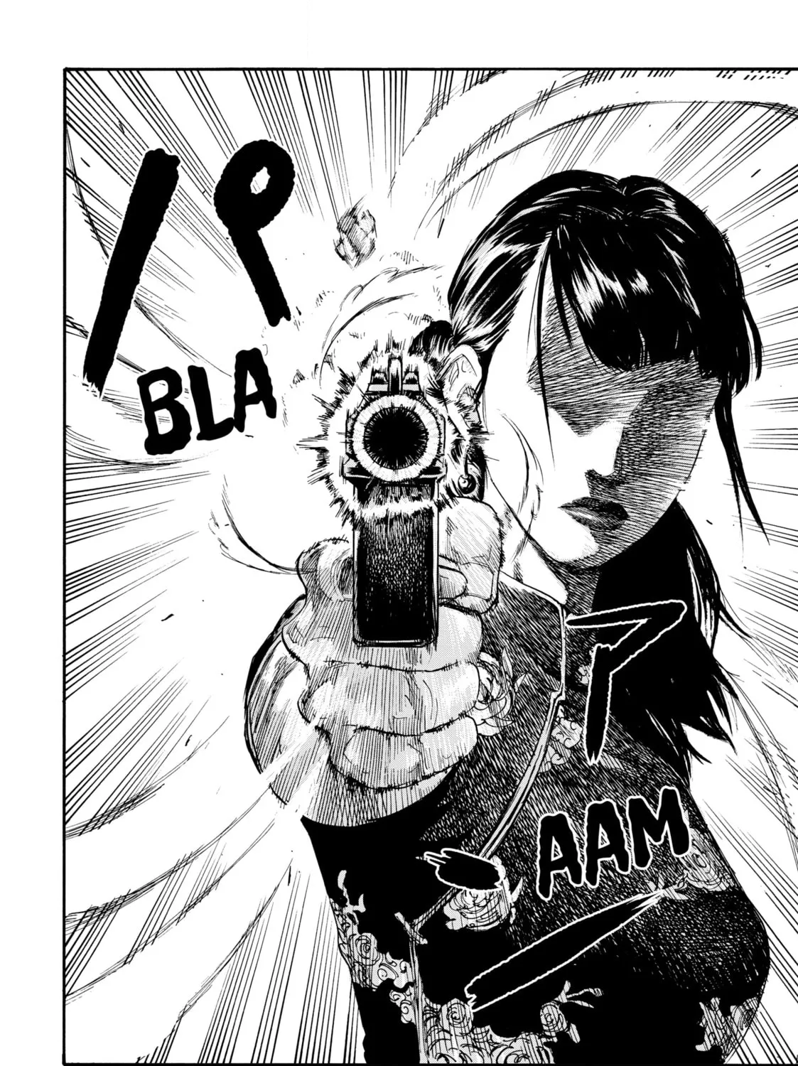 Manchuria Opium Squad Chapter 2 page 73 - 