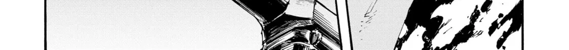 Manchuria Opium Squad Chapter 2 page 76 - 