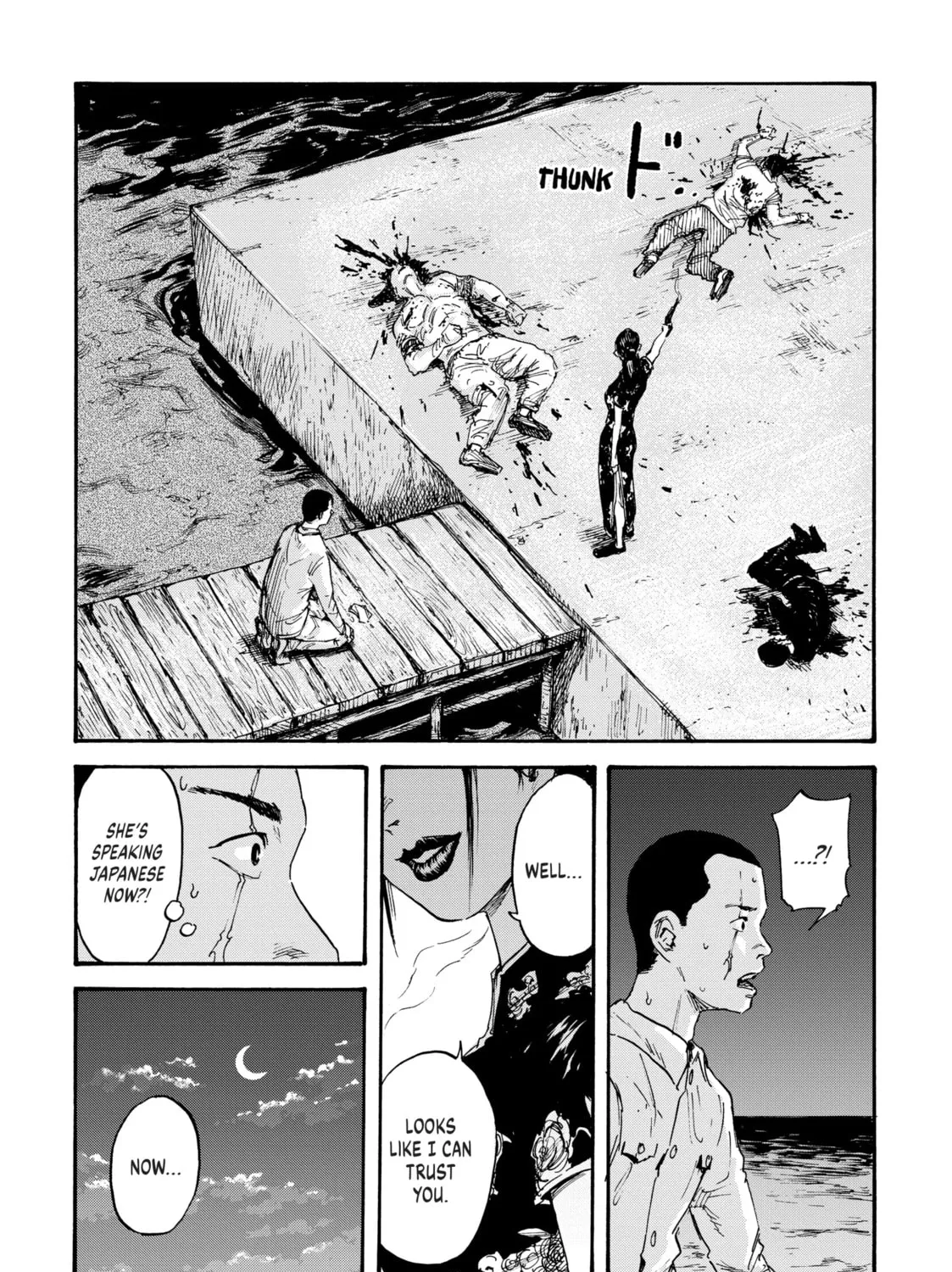 Manchuria Opium Squad Chapter 2 page 81 - 