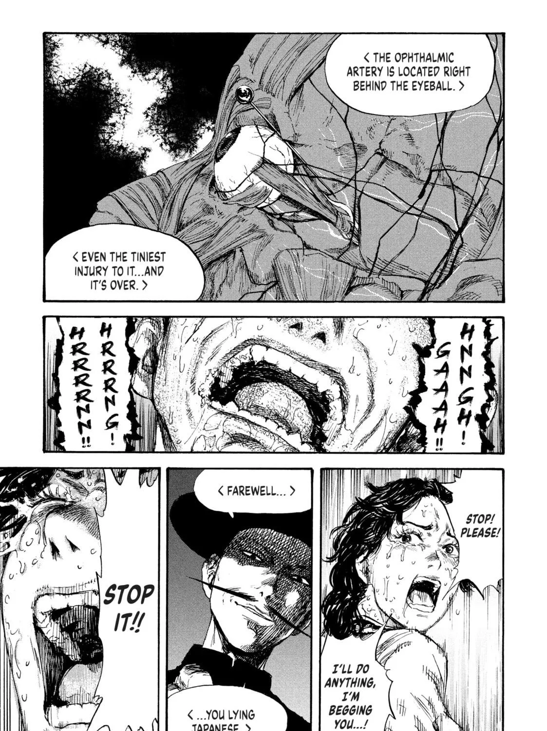 Manchuria Opium Squad Chapter 20 page 17 - 