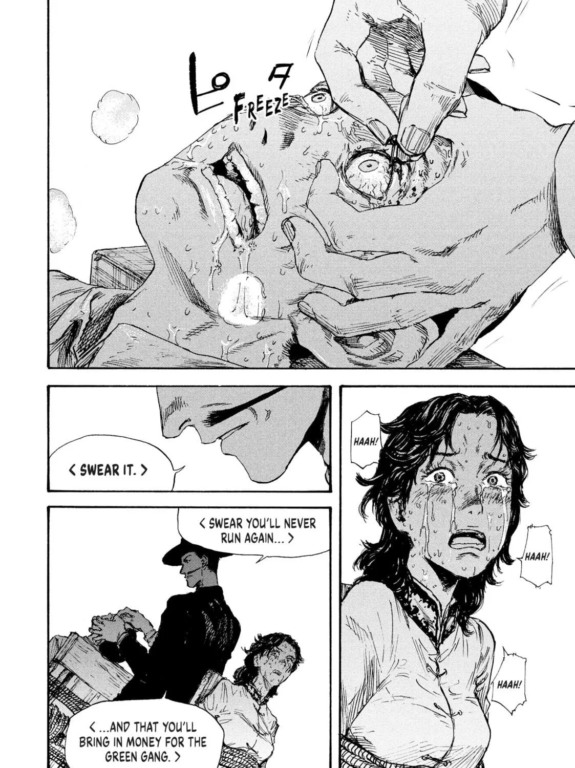 Manchuria Opium Squad Chapter 20 page 19 - 