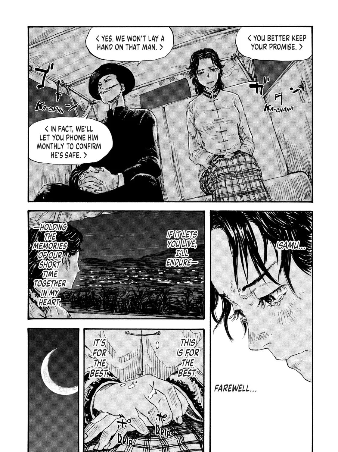 Manchuria Opium Squad Chapter 20 page 27 - 