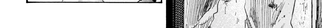 Manchuria Opium Squad Chapter 20 page 32 - 