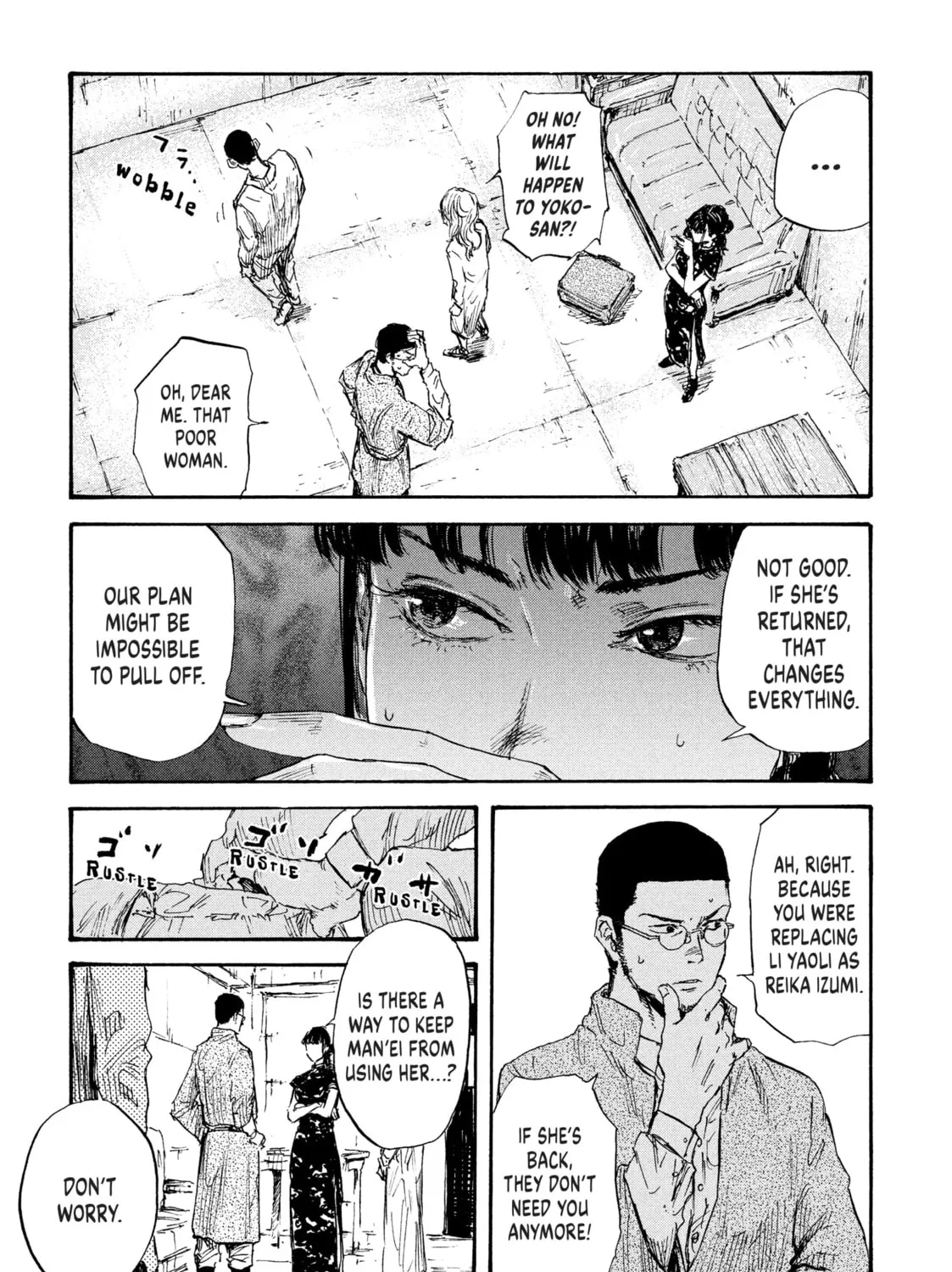 Manchuria Opium Squad Chapter 20 page 33 - 