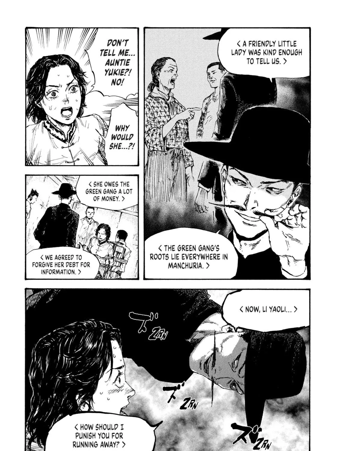 Manchuria Opium Squad Chapter 20 page 5 - 