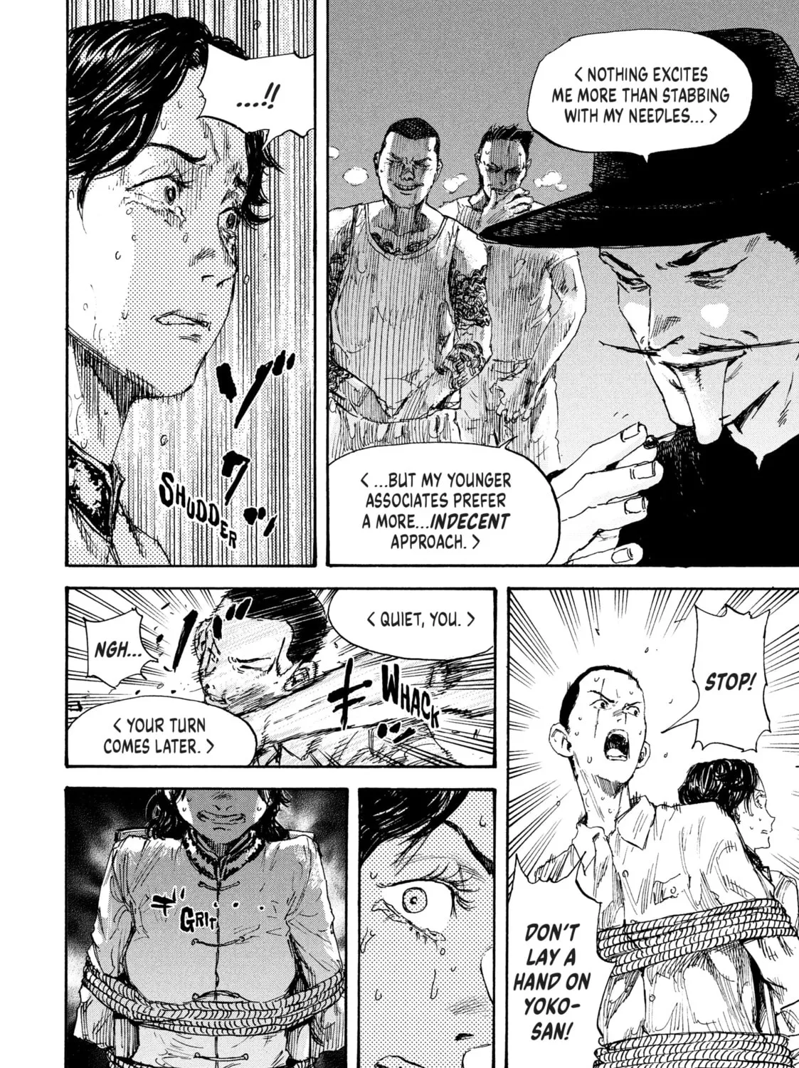 Manchuria Opium Squad Chapter 20 page 7 - 