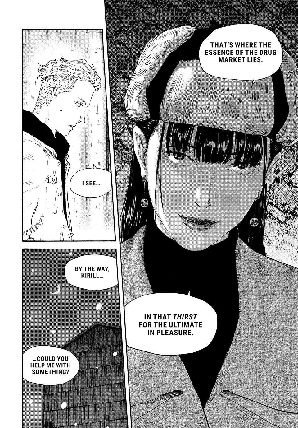 Manchuria Opium Squad Chapter 200 page 13 - 