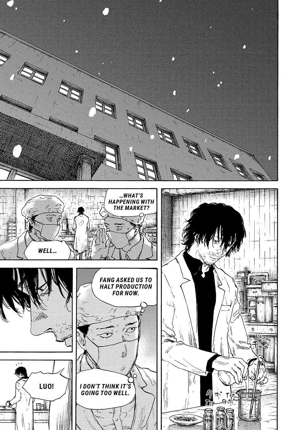Manchuria Opium Squad Chapter 200 page 14 - 