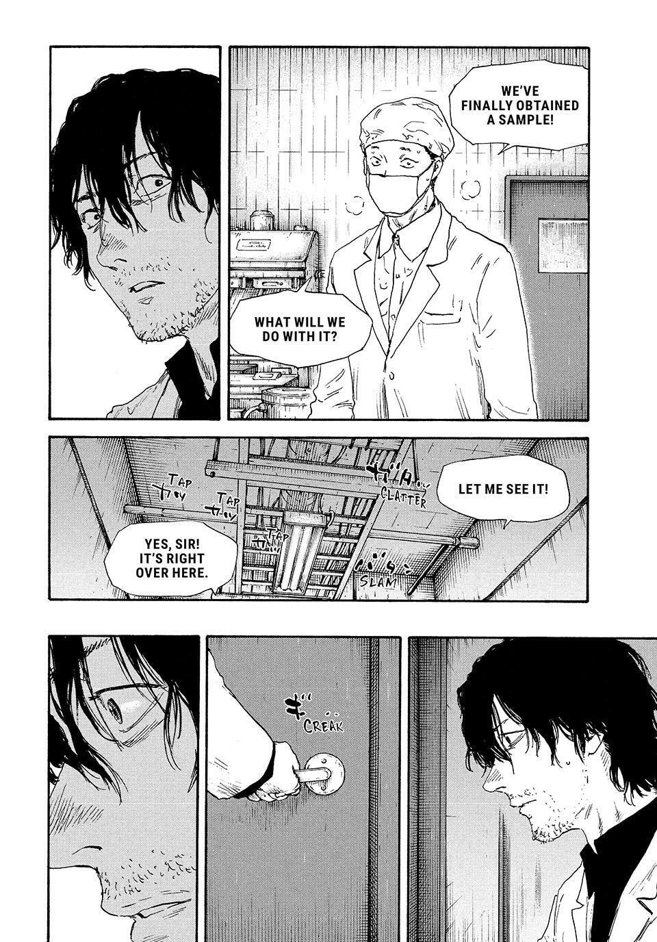 Manchuria Opium Squad Chapter 200 page 15 - 