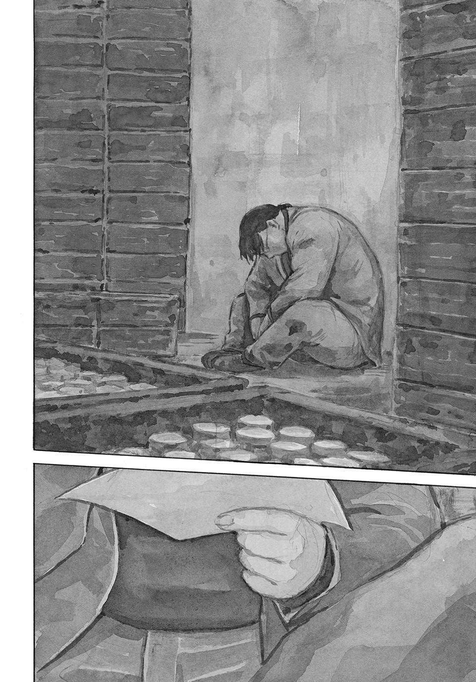 Manchuria Opium Squad Chapter 200 page 3 - 