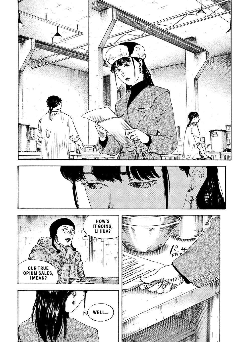 Manchuria Opium Squad Chapter 200 page 5 - 