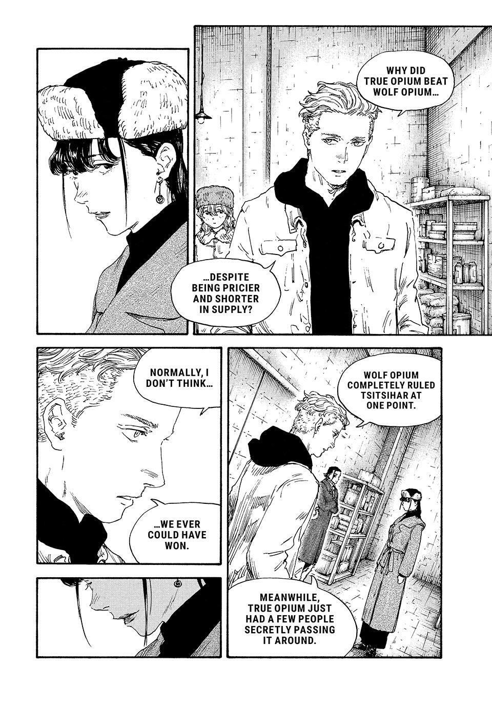 Manchuria Opium Squad Chapter 200 page 7 - 