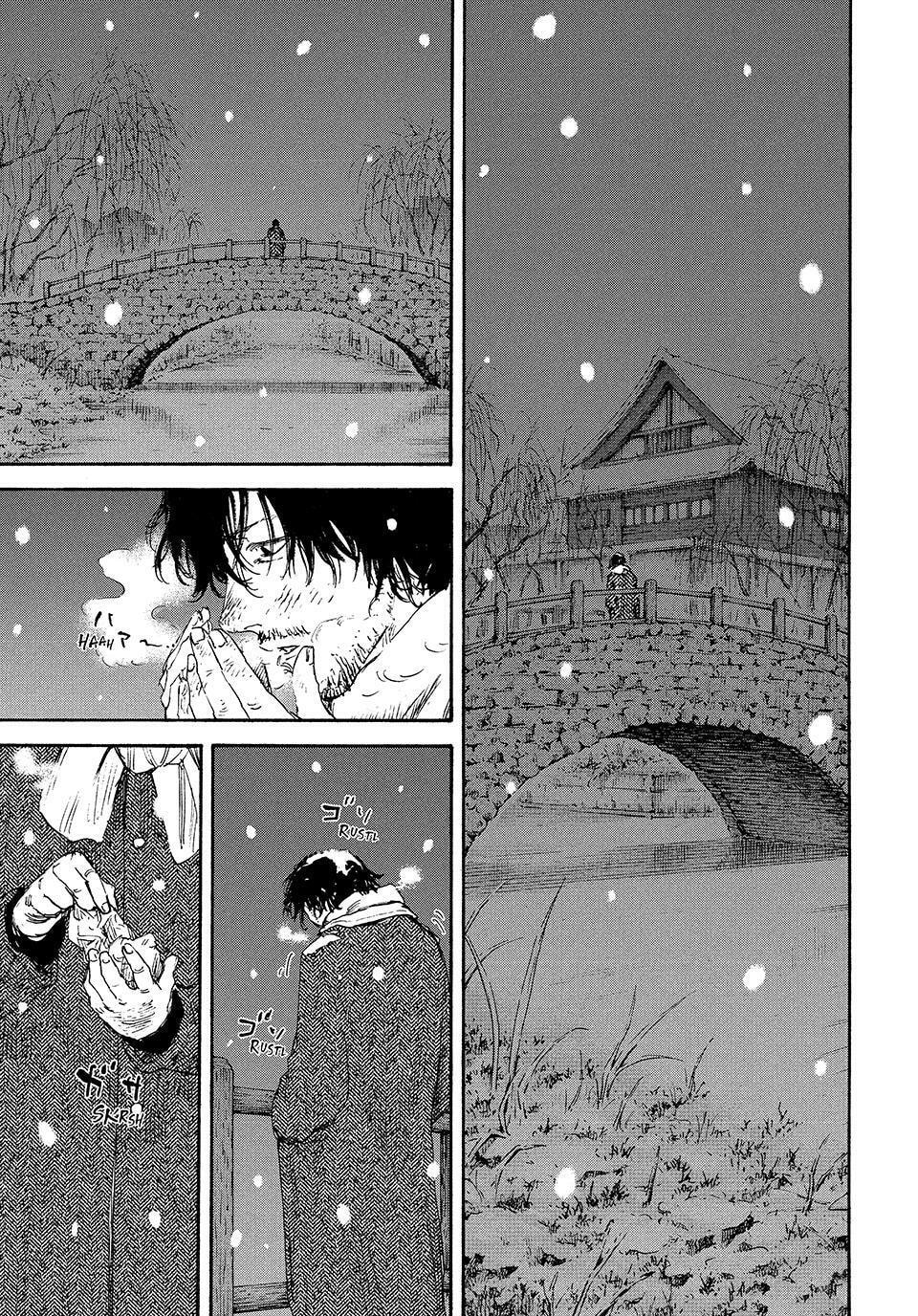 Manchuria Opium Squad Chapter 201 page 12 - 