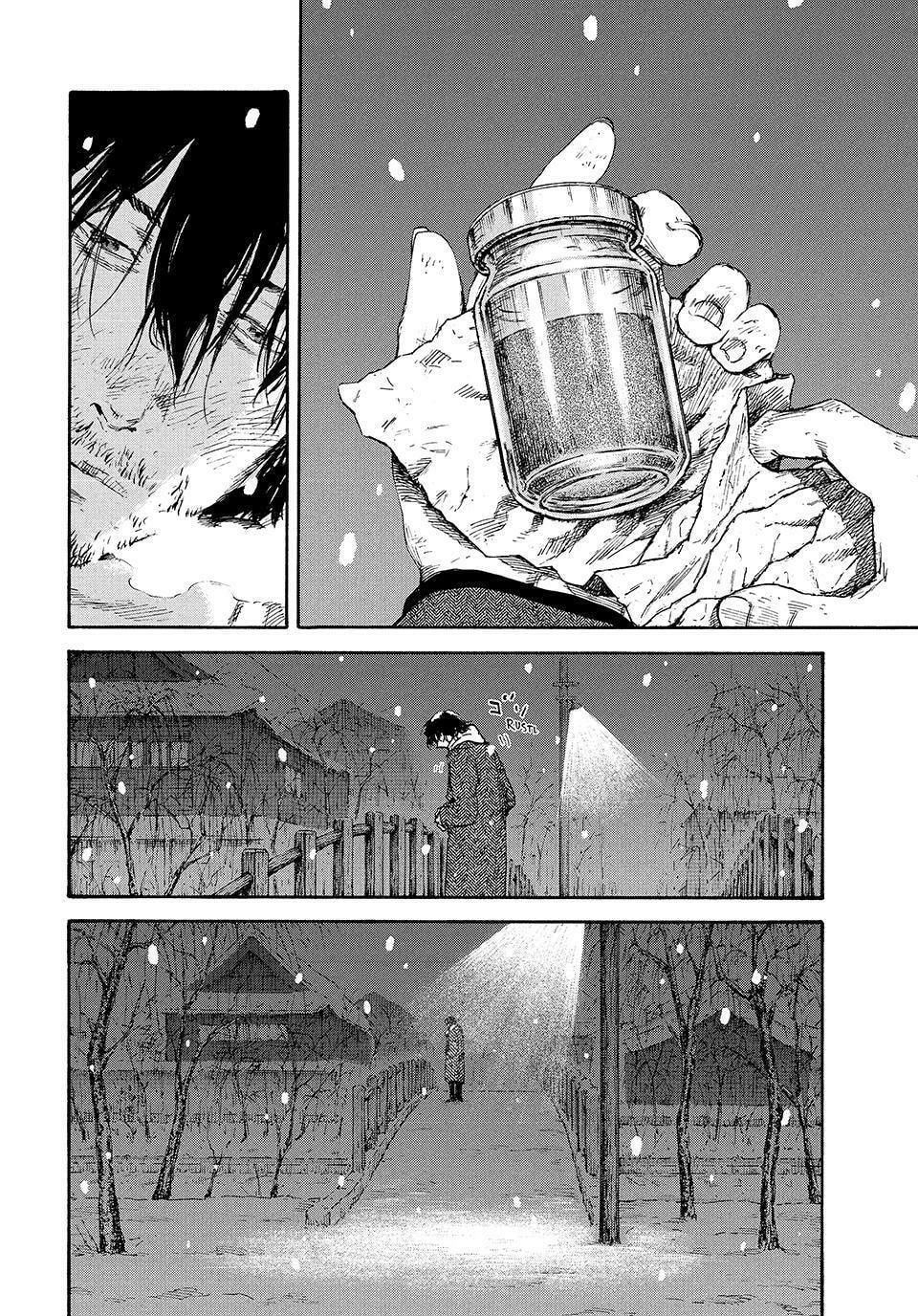 Manchuria Opium Squad Chapter 201 page 13 - 