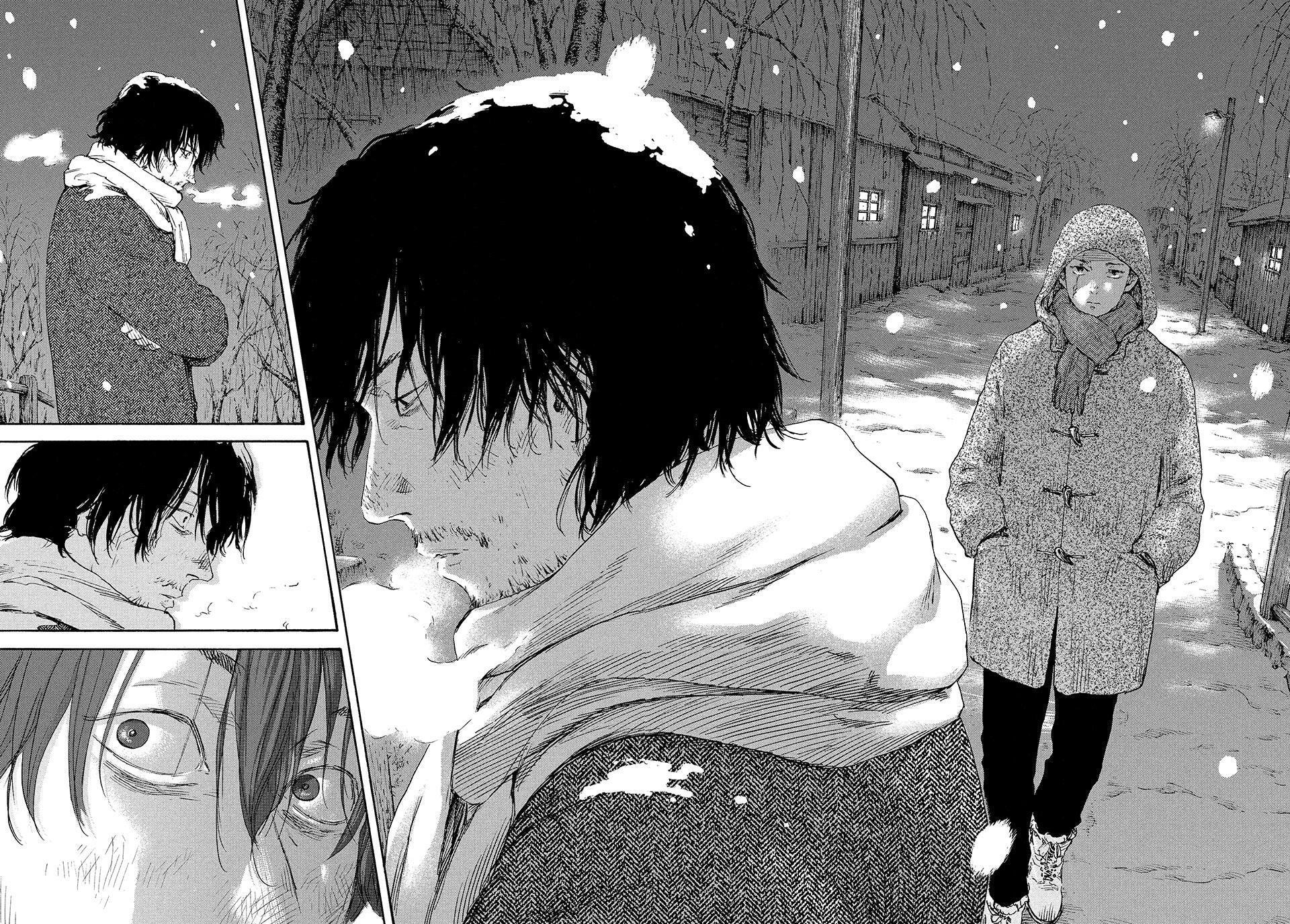 Manchuria Opium Squad Chapter 201 page 15 - 