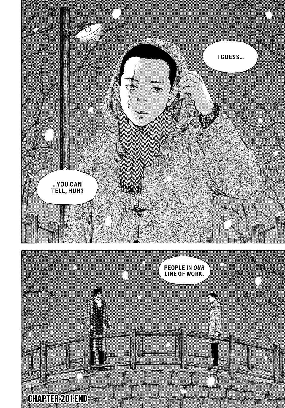 Manchuria Opium Squad Chapter 201 page 16 - 
