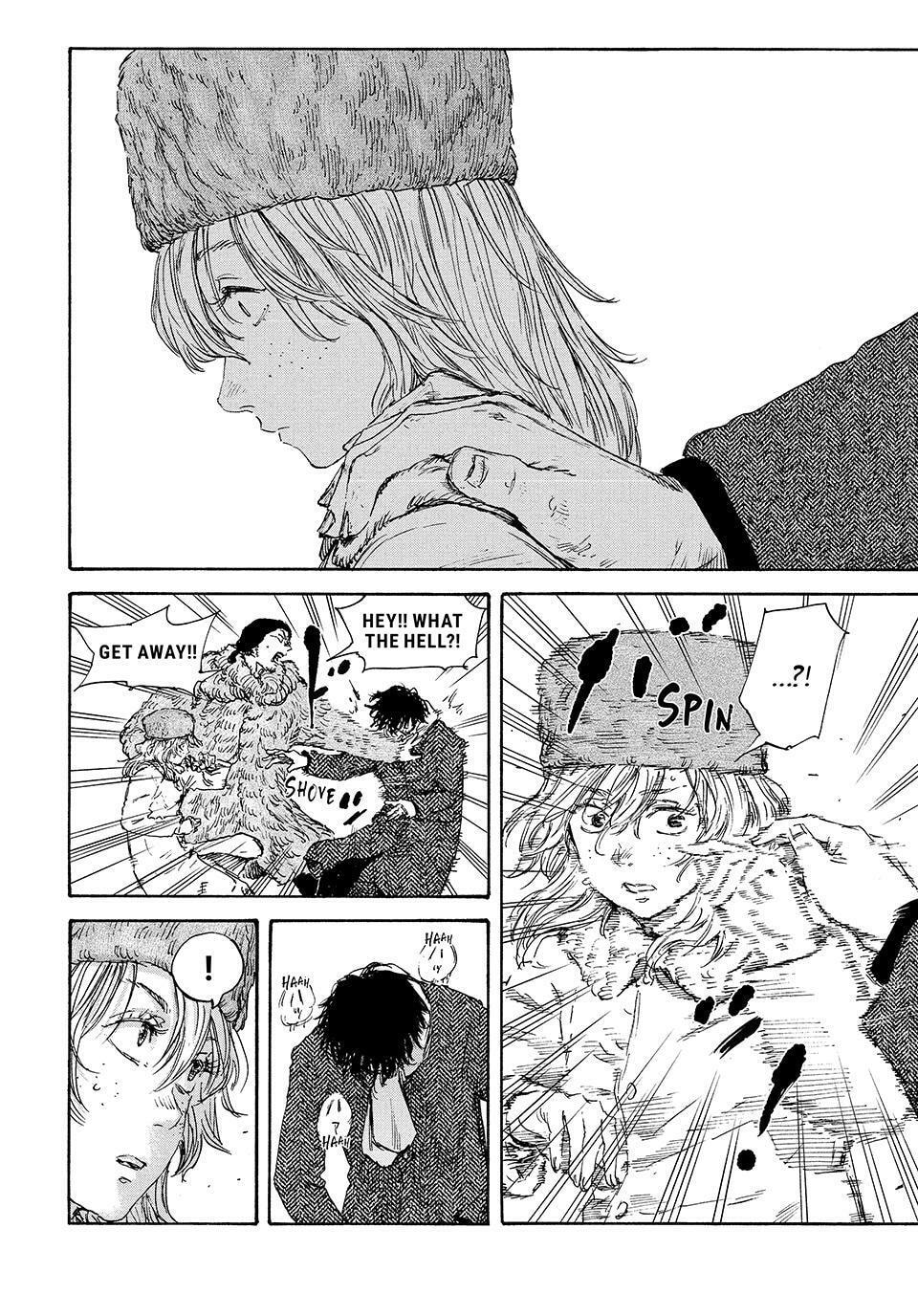 Manchuria Opium Squad Chapter 201 page 3 - 