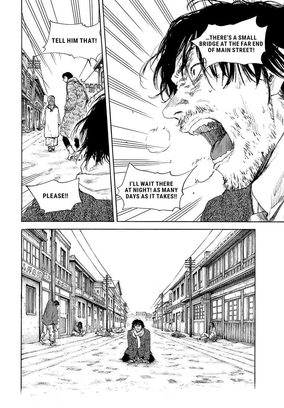 Manchuria Opium Squad Chapter 201 page 9 - 