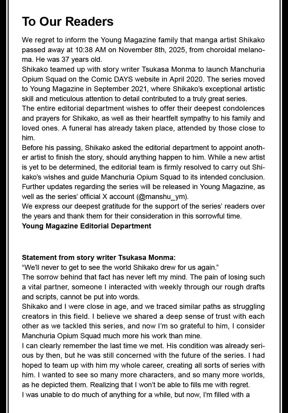 Manchuria Opium Squad Chapter 202.5 page 1 - 