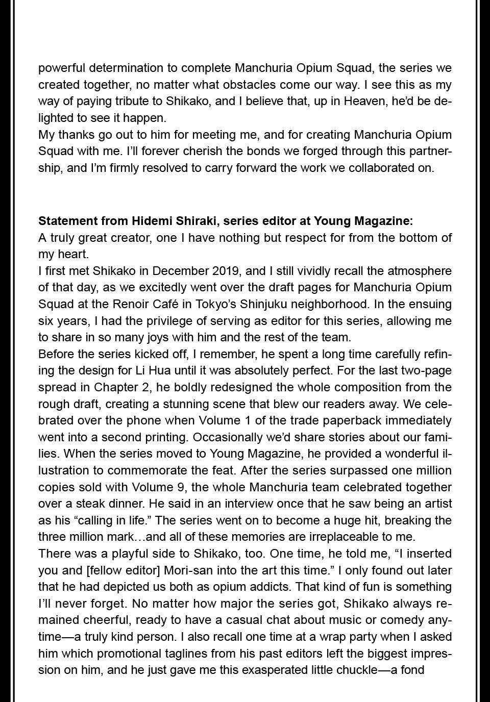 Manchuria Opium Squad Chapter 202.5 page 2 - 