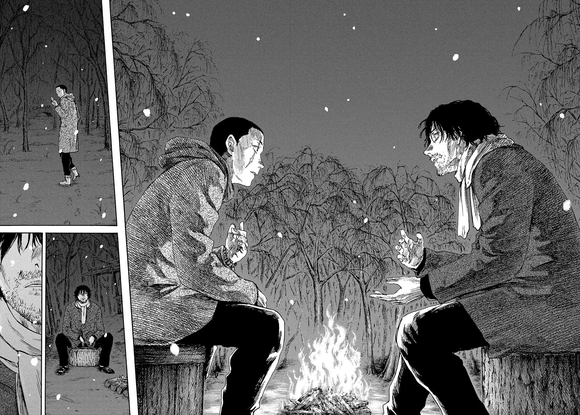 Manchuria Opium Squad Chapter 202 page 12 - 