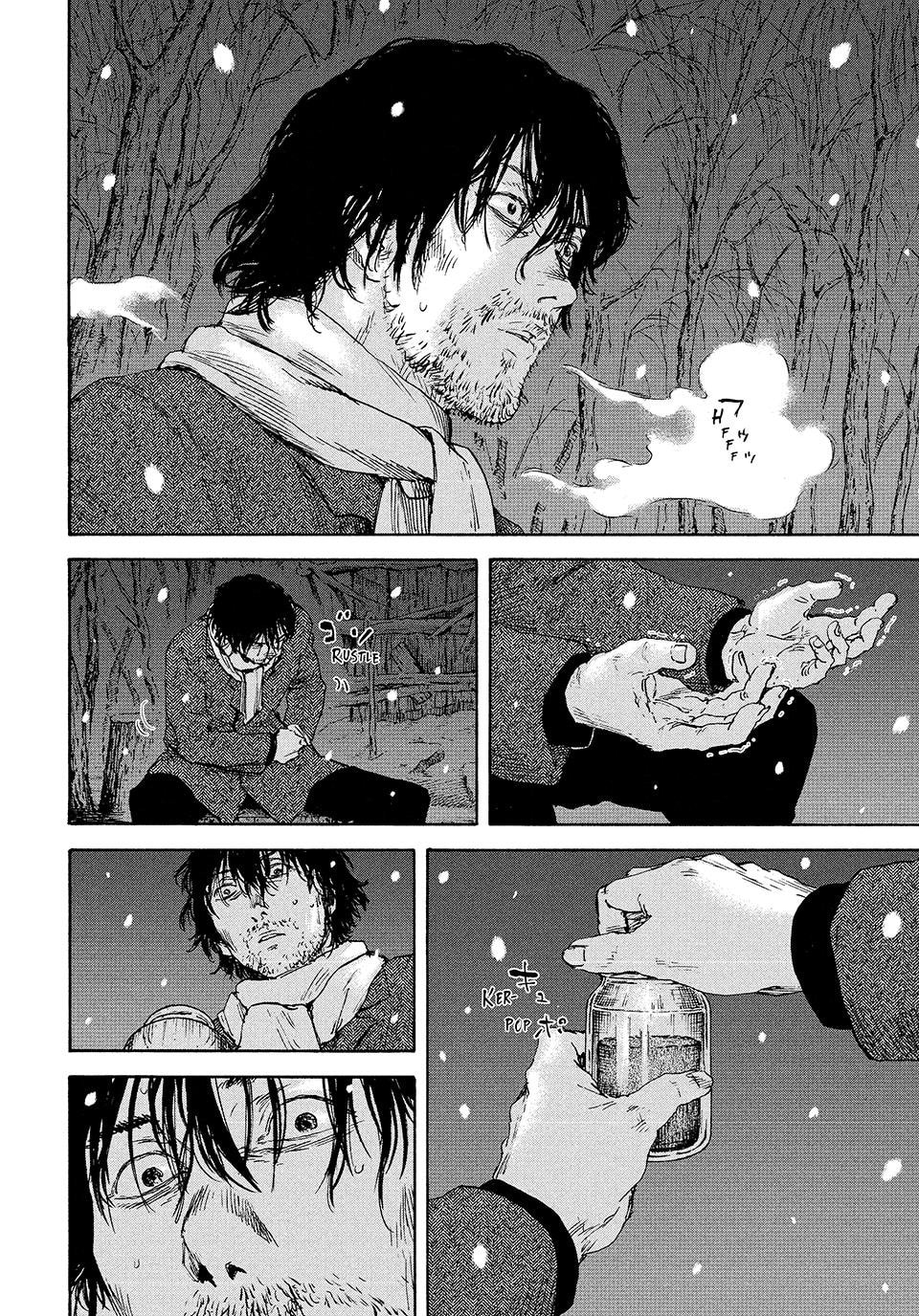Manchuria Opium Squad Chapter 202 page 13 - 