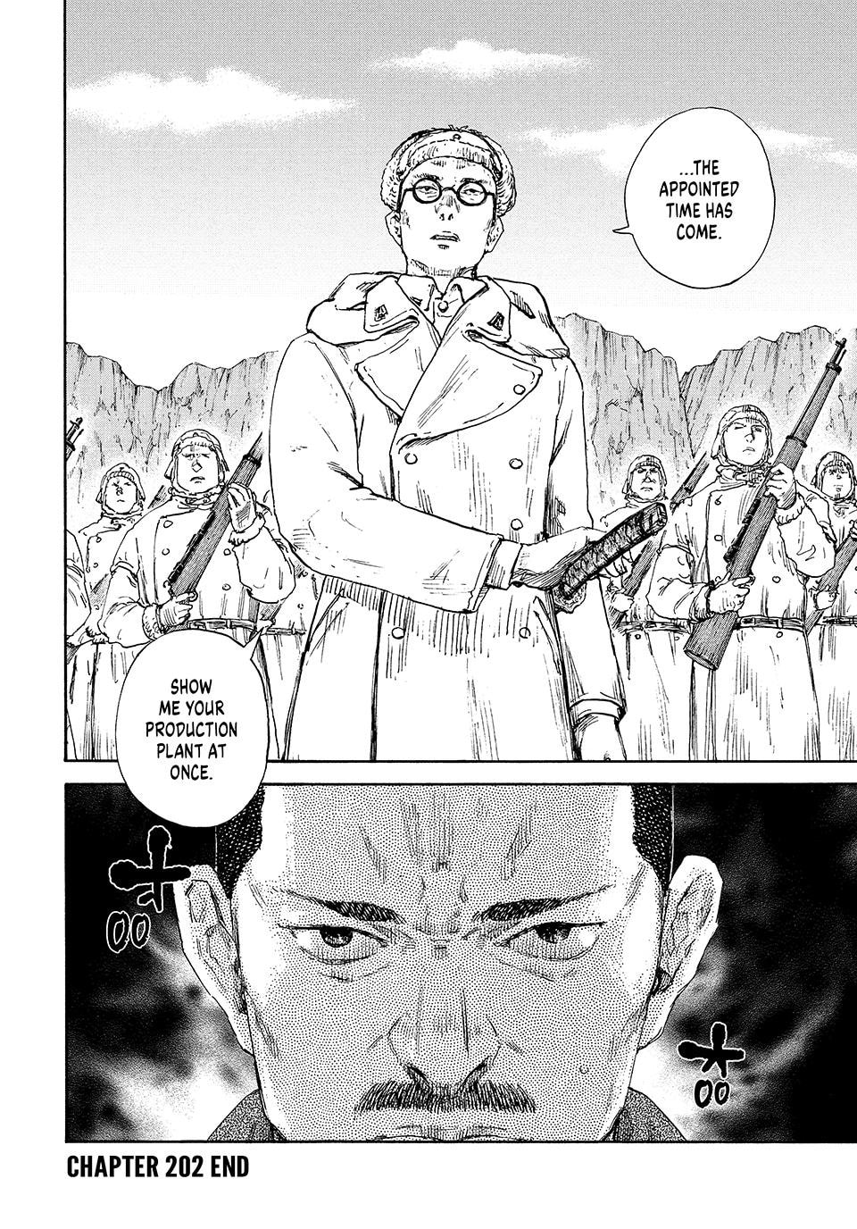 Manchuria Opium Squad Chapter 202 page 17 - 