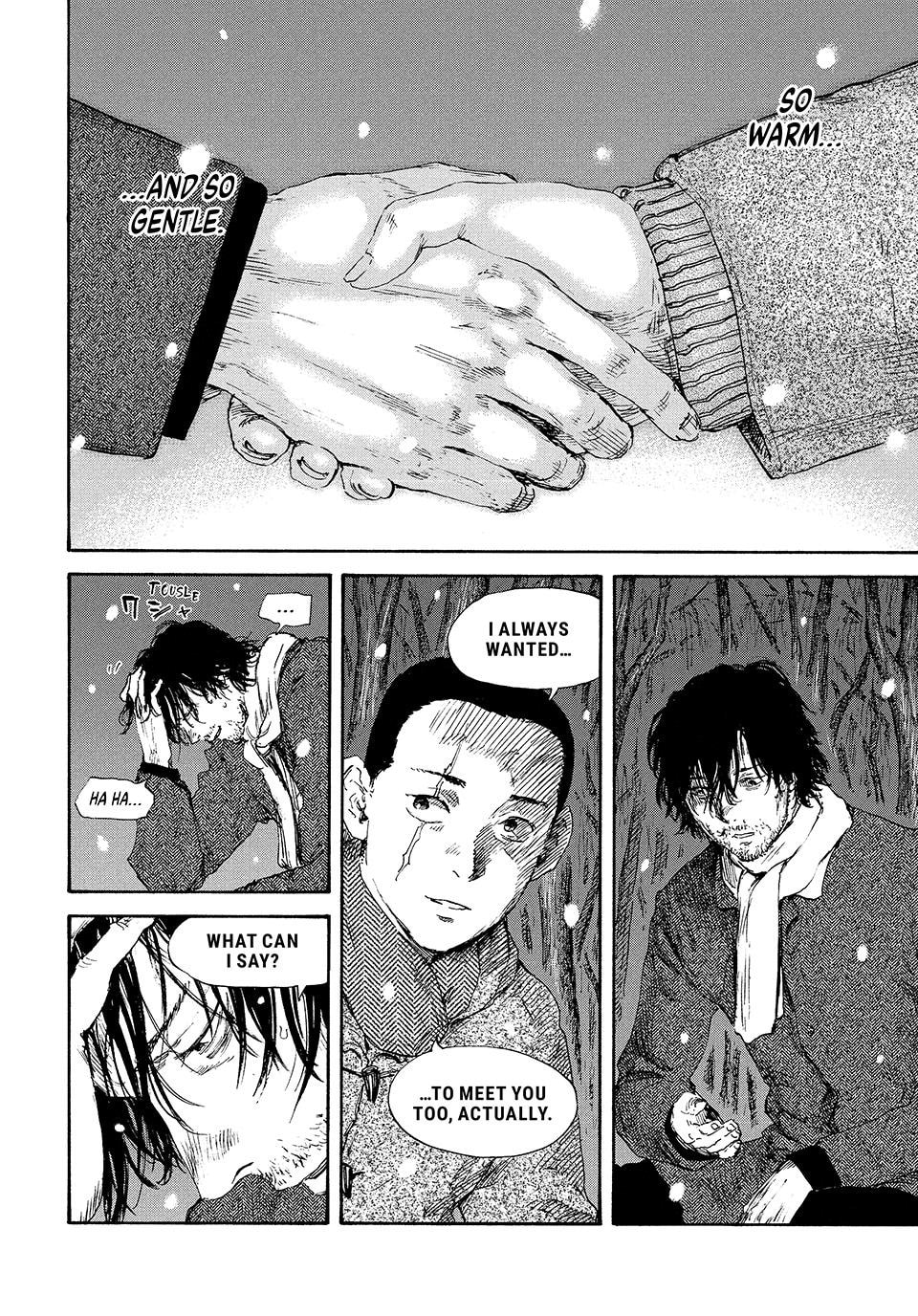 Manchuria Opium Squad Chapter 202 page 8 - 