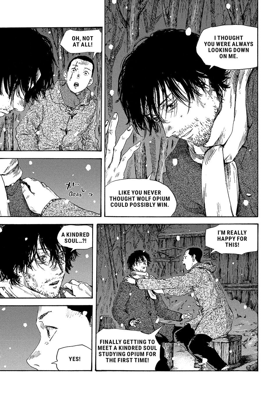 Manchuria Opium Squad Chapter 202 page 9 - 