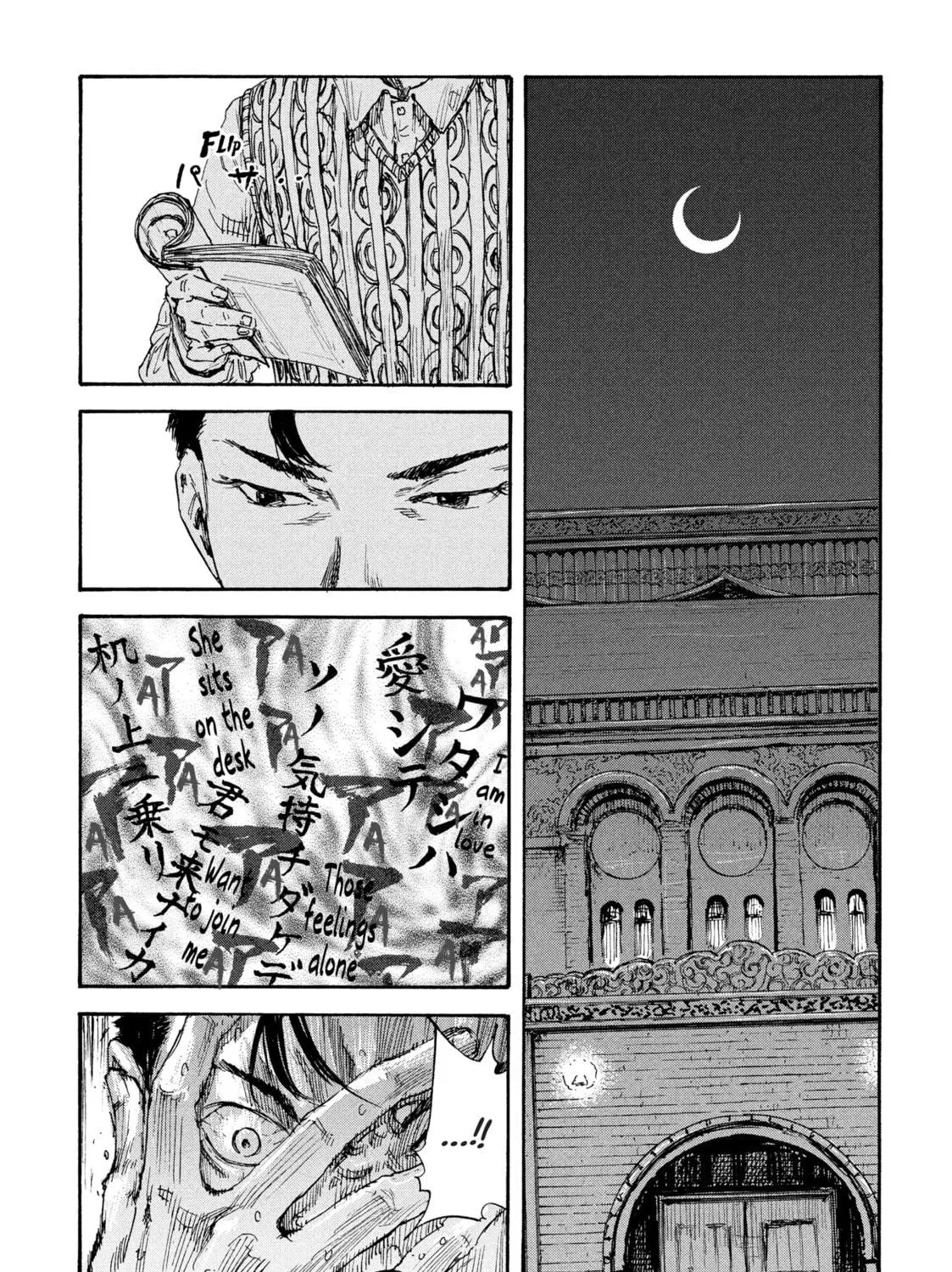 Manchuria Opium Squad Chapter 21 page 11 - 