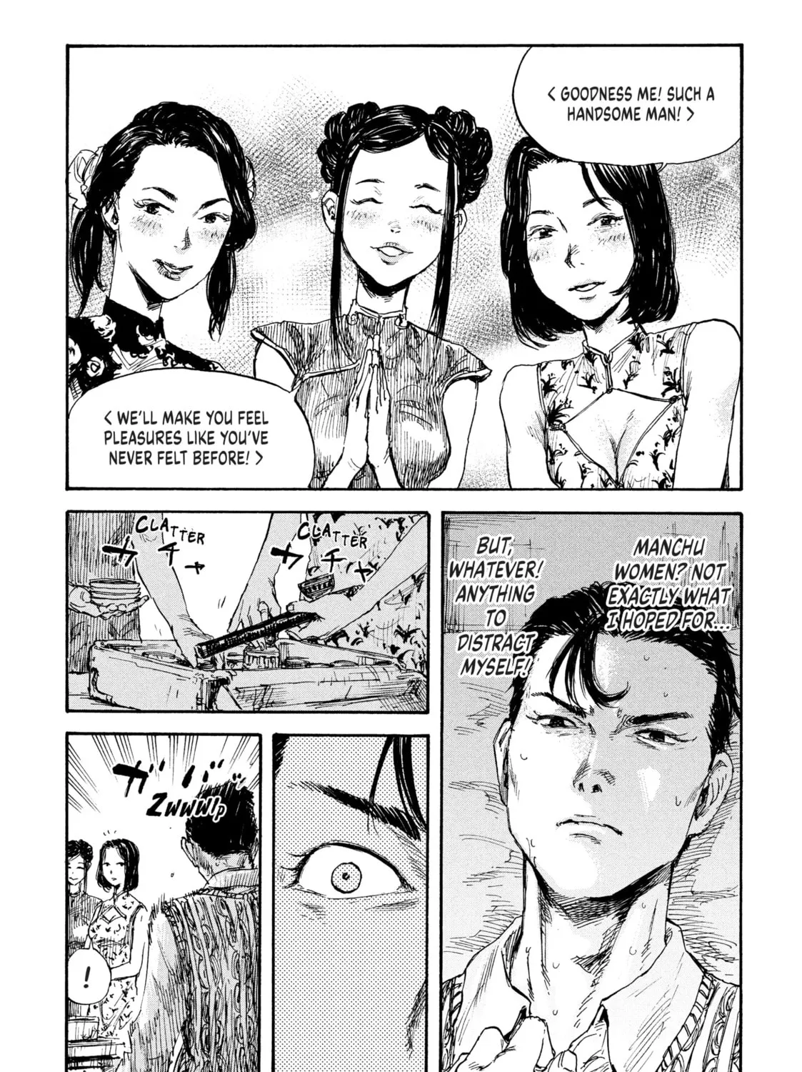 Manchuria Opium Squad Chapter 21 page 15 - 