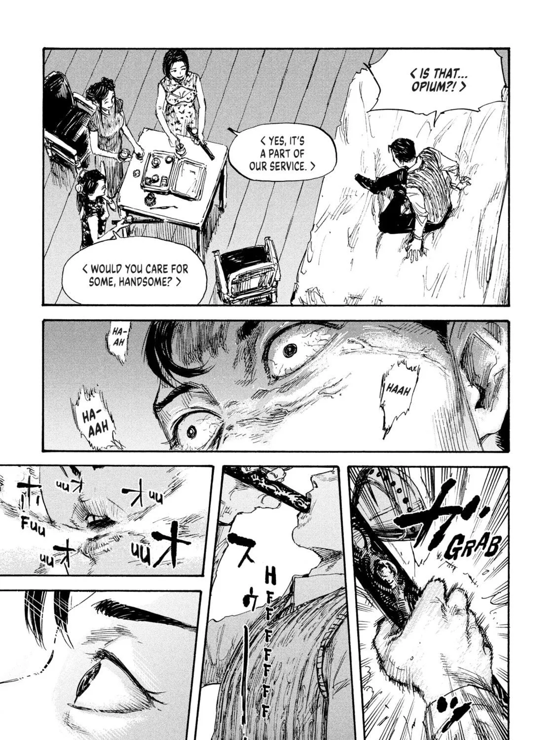 Manchuria Opium Squad Chapter 21 page 17 - 