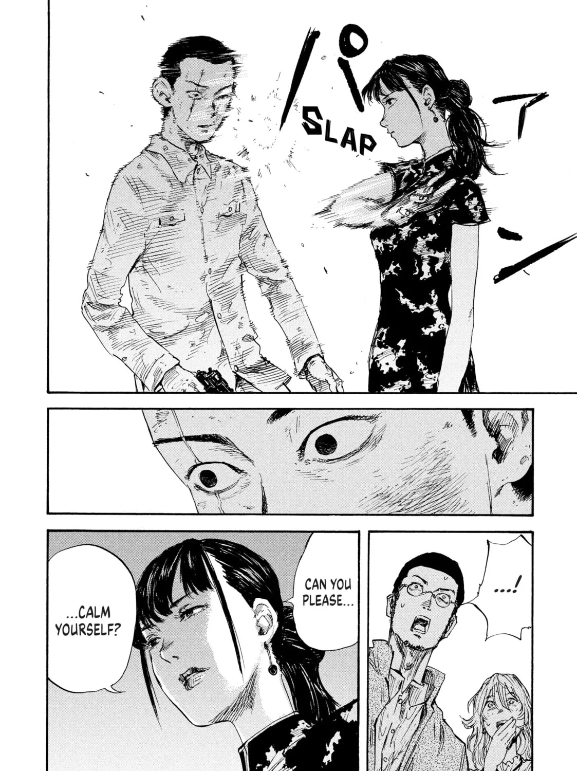 Manchuria Opium Squad Chapter 21 page 3 - 