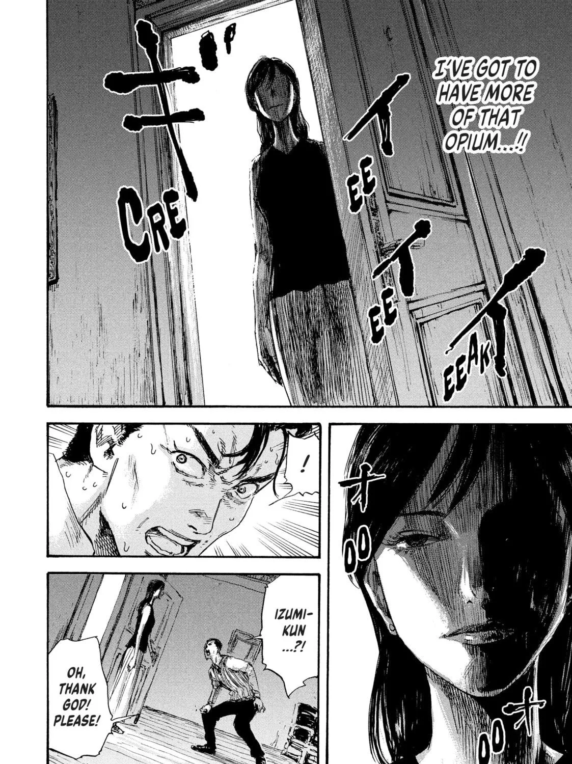 Manchuria Opium Squad Chapter 21 page 23 - 