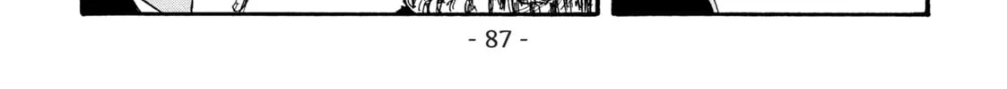 Manchuria Opium Squad Chapter 21 page 26 - 
