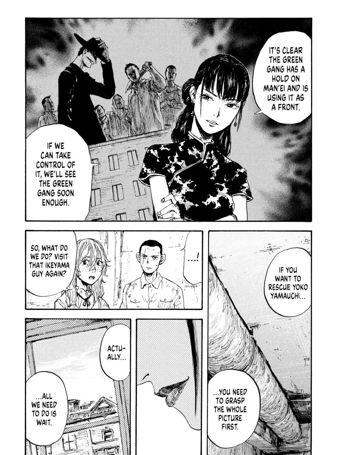 Manchuria Opium Squad Chapter 21 page 9 - 