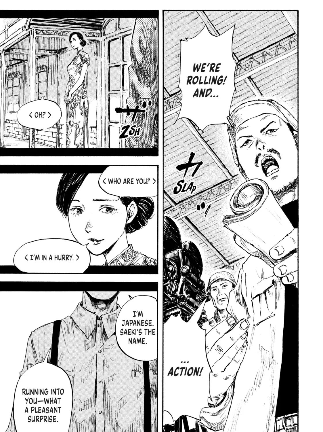 Manchuria Opium Squad Chapter 22 page 1 - 