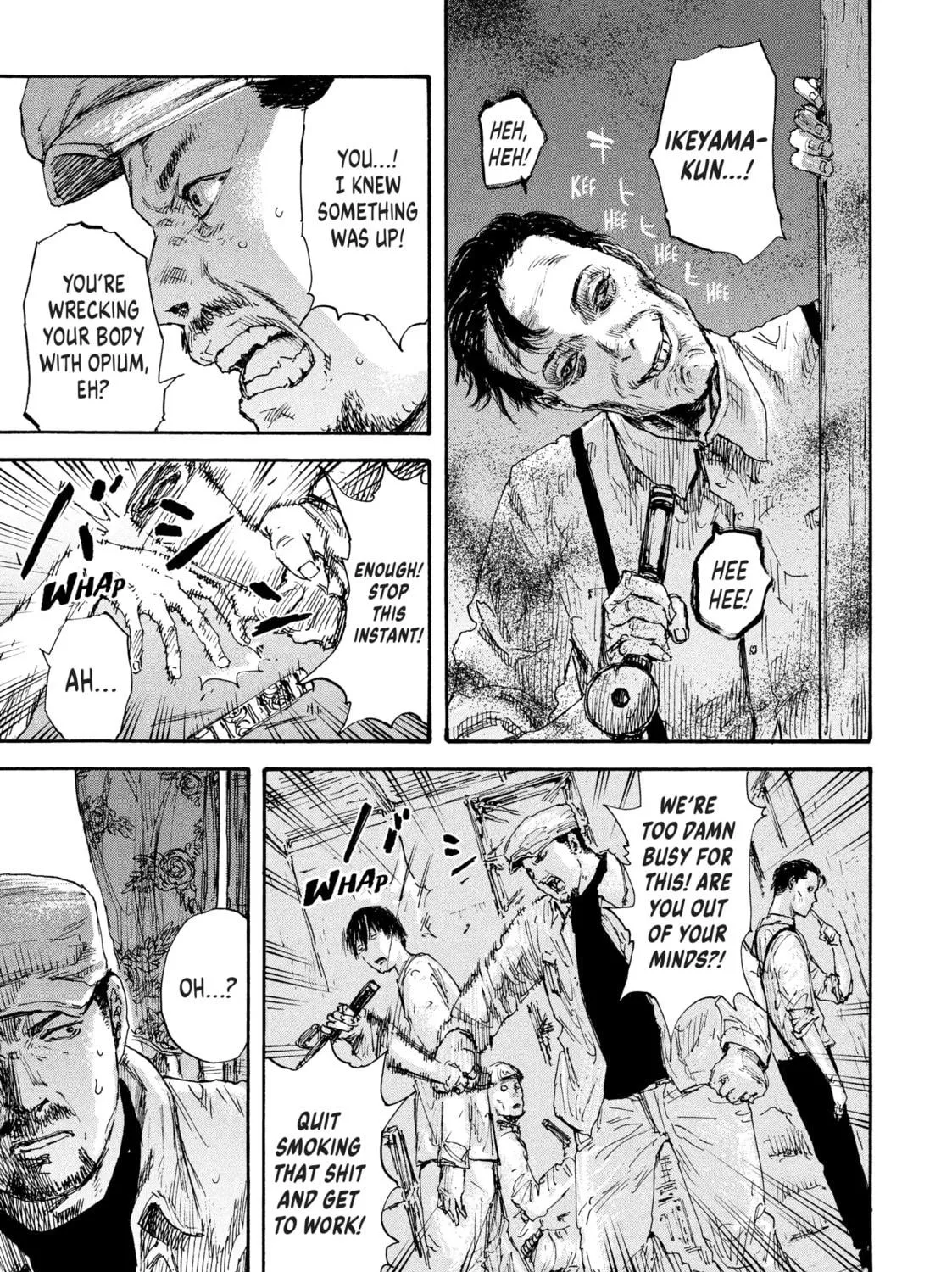 Manchuria Opium Squad Chapter 22 page 19 - 