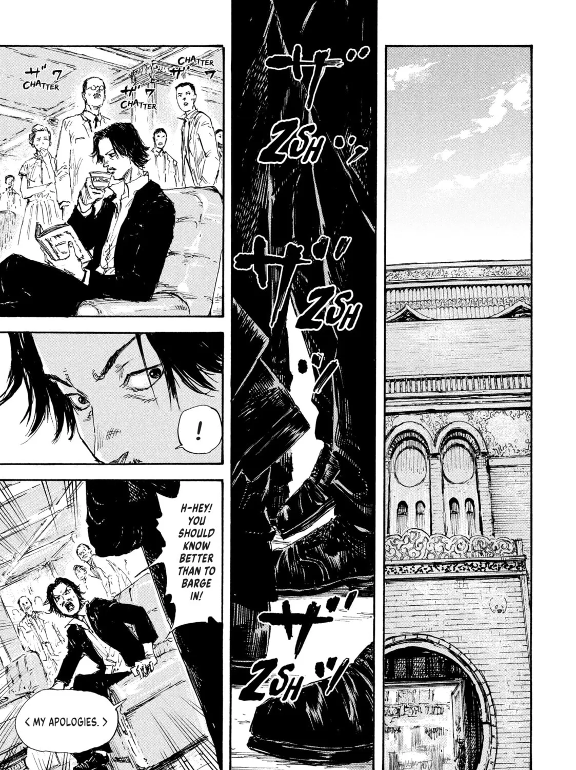 Manchuria Opium Squad Chapter 22 page 27 - 
