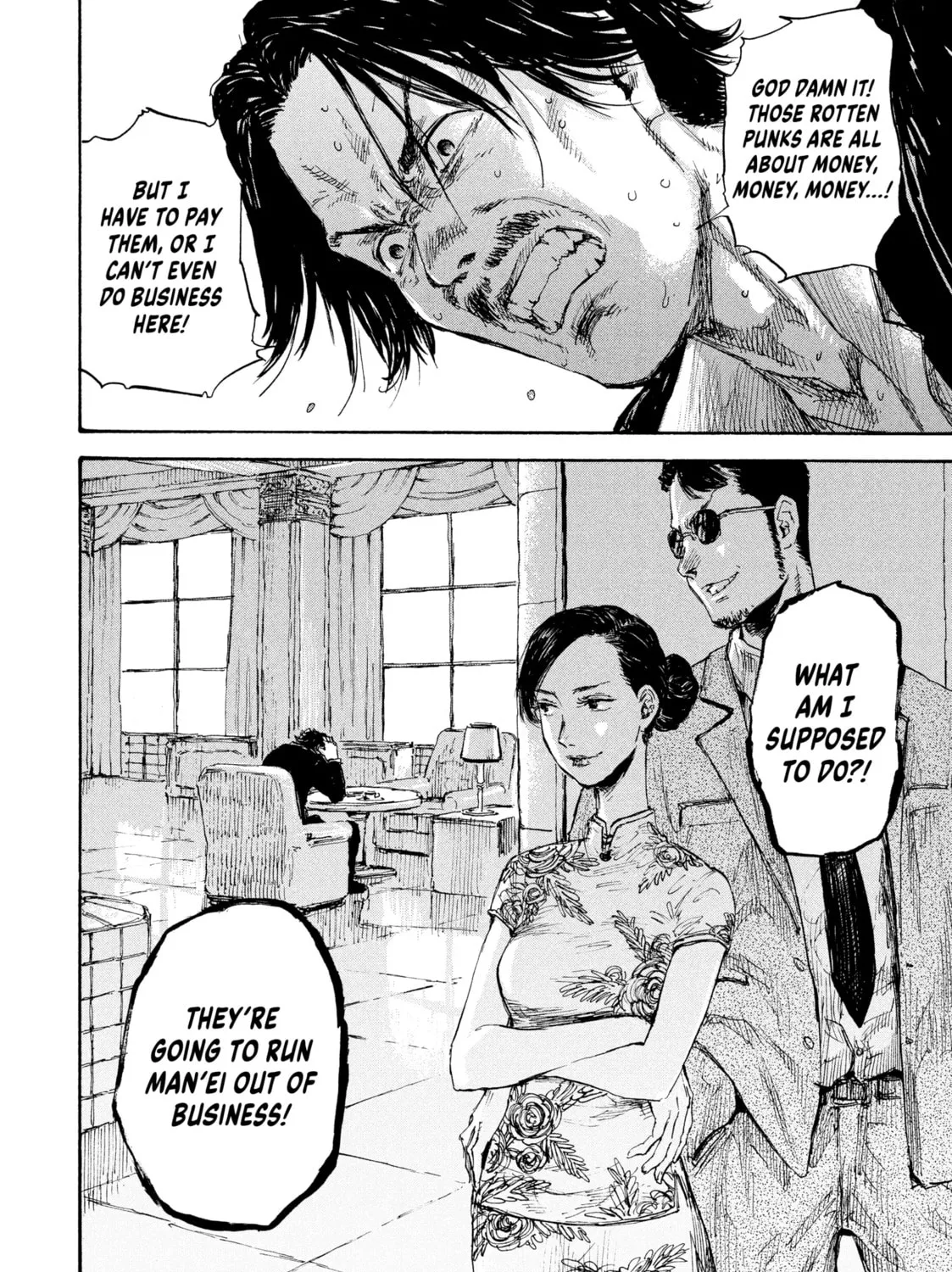 Manchuria Opium Squad Chapter 22 page 33 - 