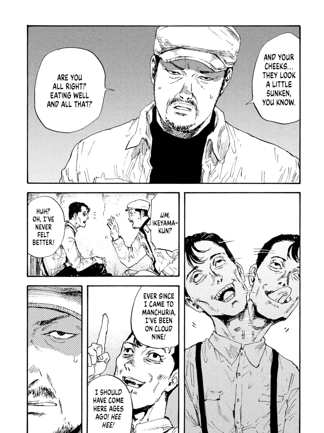Manchuria Opium Squad Chapter 22 page 7 - 